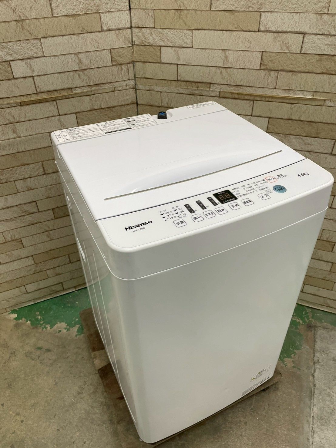 大阪送料無料☆3か月保障付き☆洗濯機☆ハイセンス☆4.5kg☆2020年☆HW