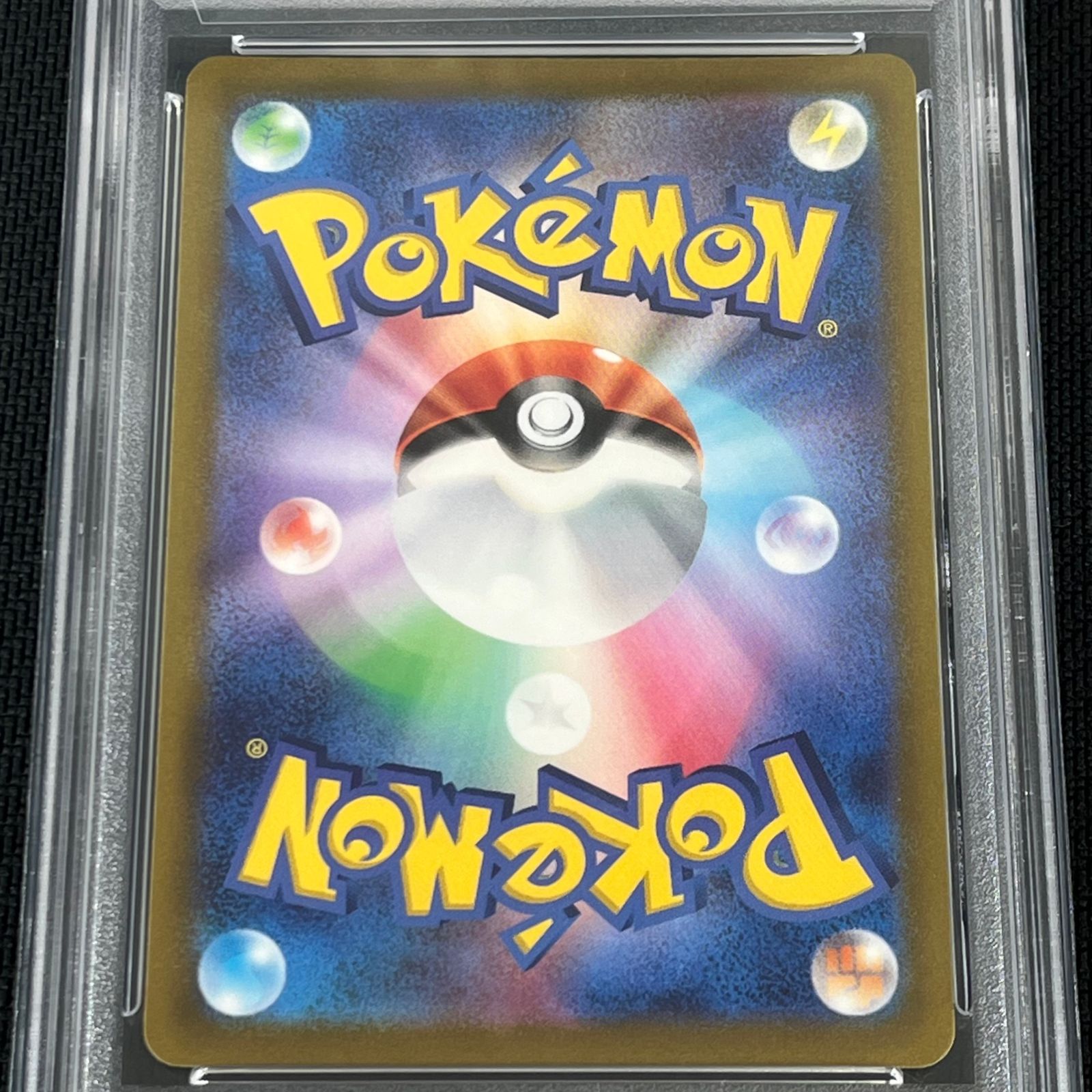 B スペースジャグラー