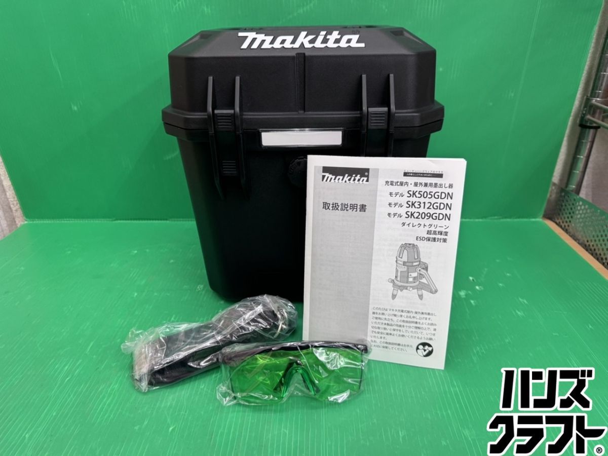マキタ 10.8 V充電式屋内･屋外兼用墨出し器 グリーン フルライン 本体 ケース バッテリ 充電器 受光器別売 ♥ 保管品