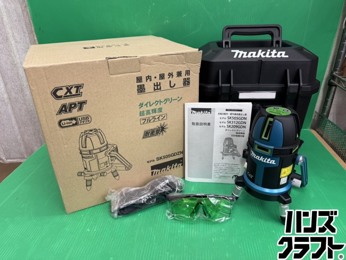 マキタ 10 8 V充電式屋内･屋外兼用墨出し器 グリーン フルライン 本体 ケース バッテリ 充電器 受光器別売 ♥ 保管品