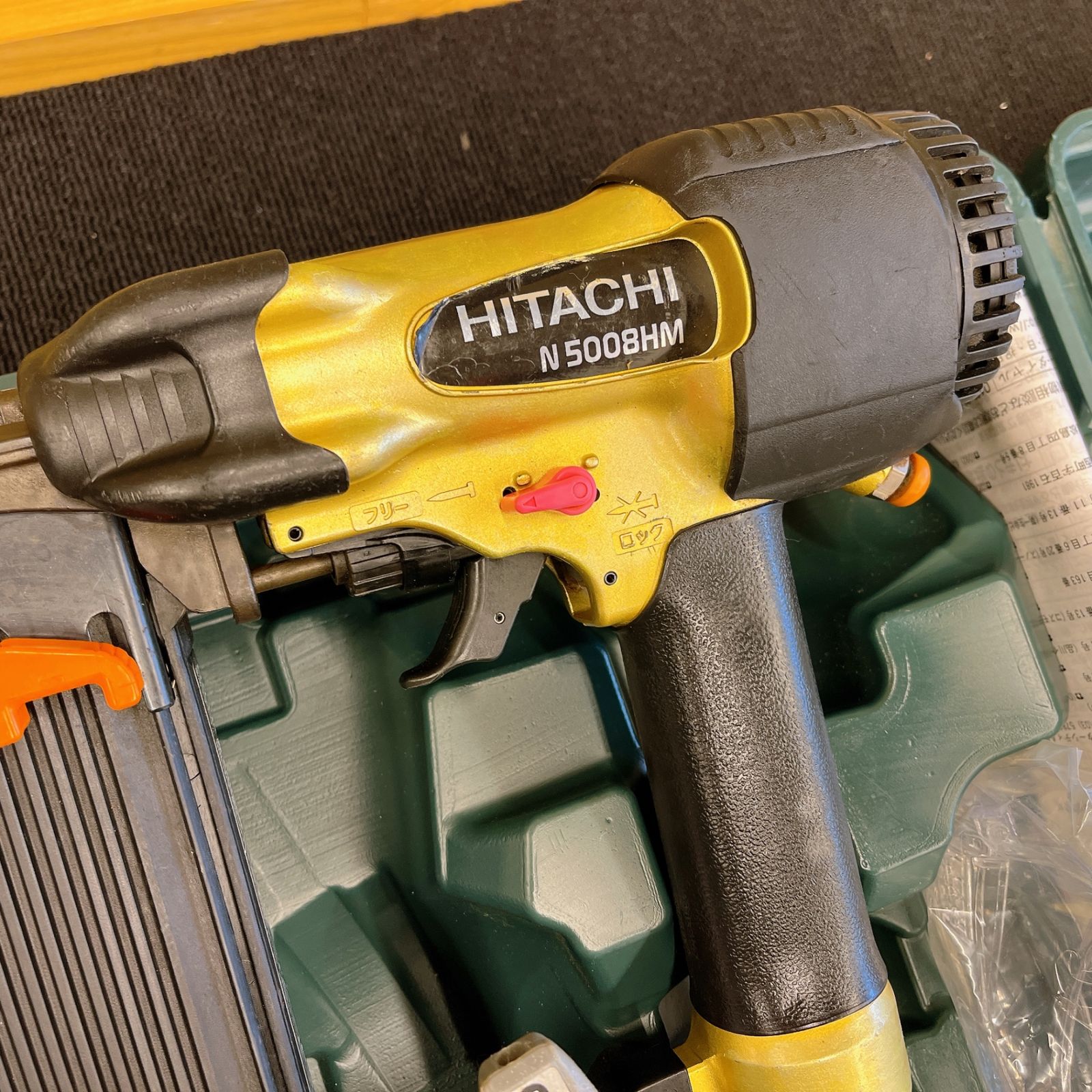 日立工機 N 5008 HM 高圧フロアタッカ ケース付き 動作良好
