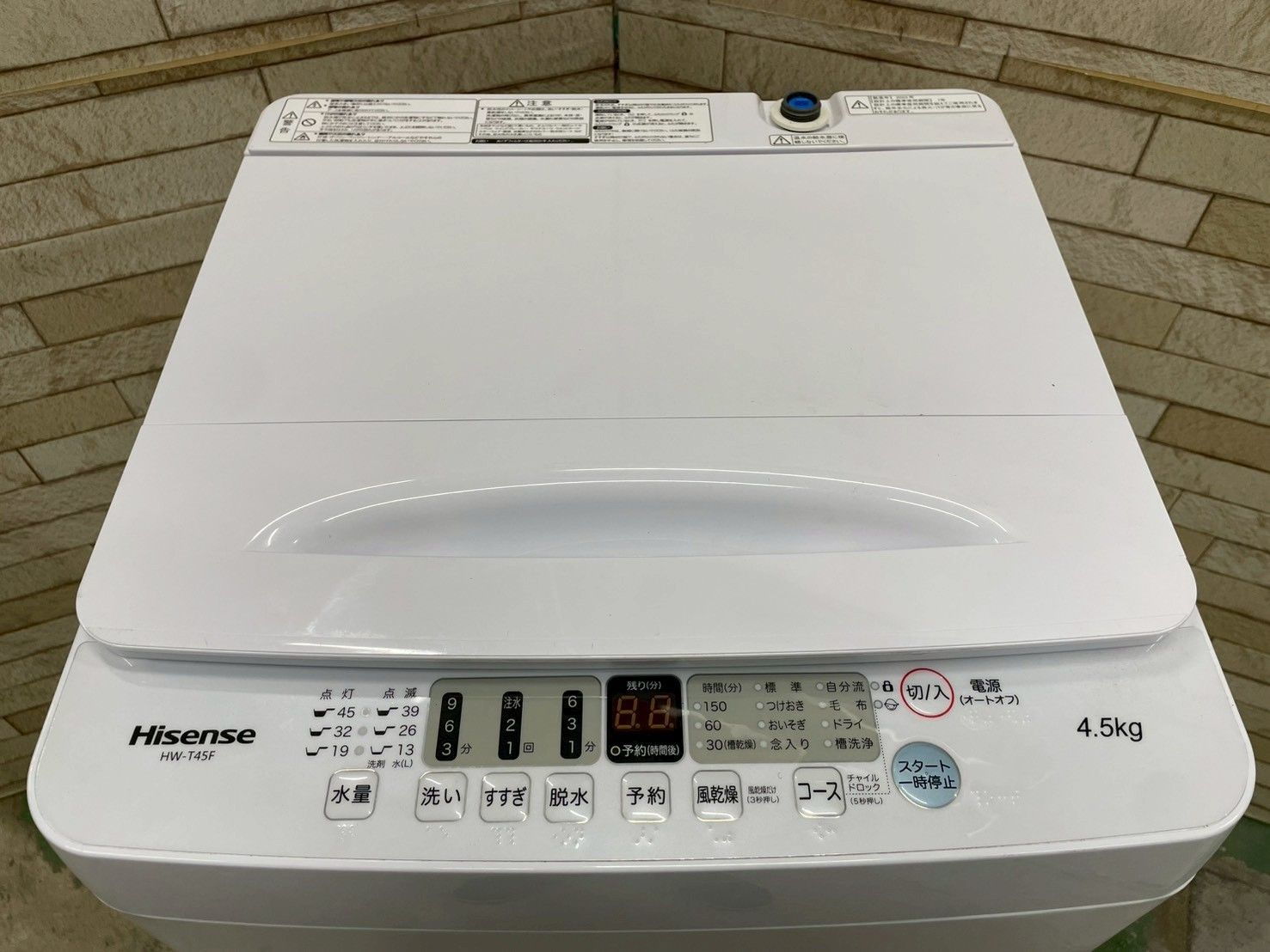 大阪送料無料☆3か月保障付き☆洗濯機☆ハイセンス☆4.5kg☆2022年☆HW