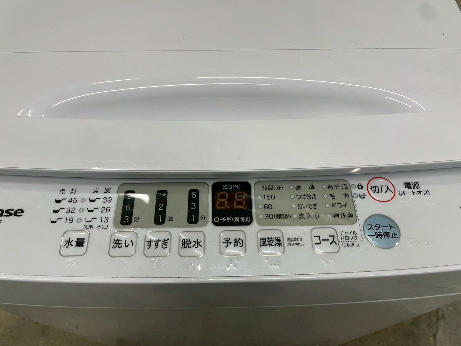 大阪送料無料☆3か月保障付き☆洗濯機☆ハイセンス☆4.5kg☆2022年☆HW 