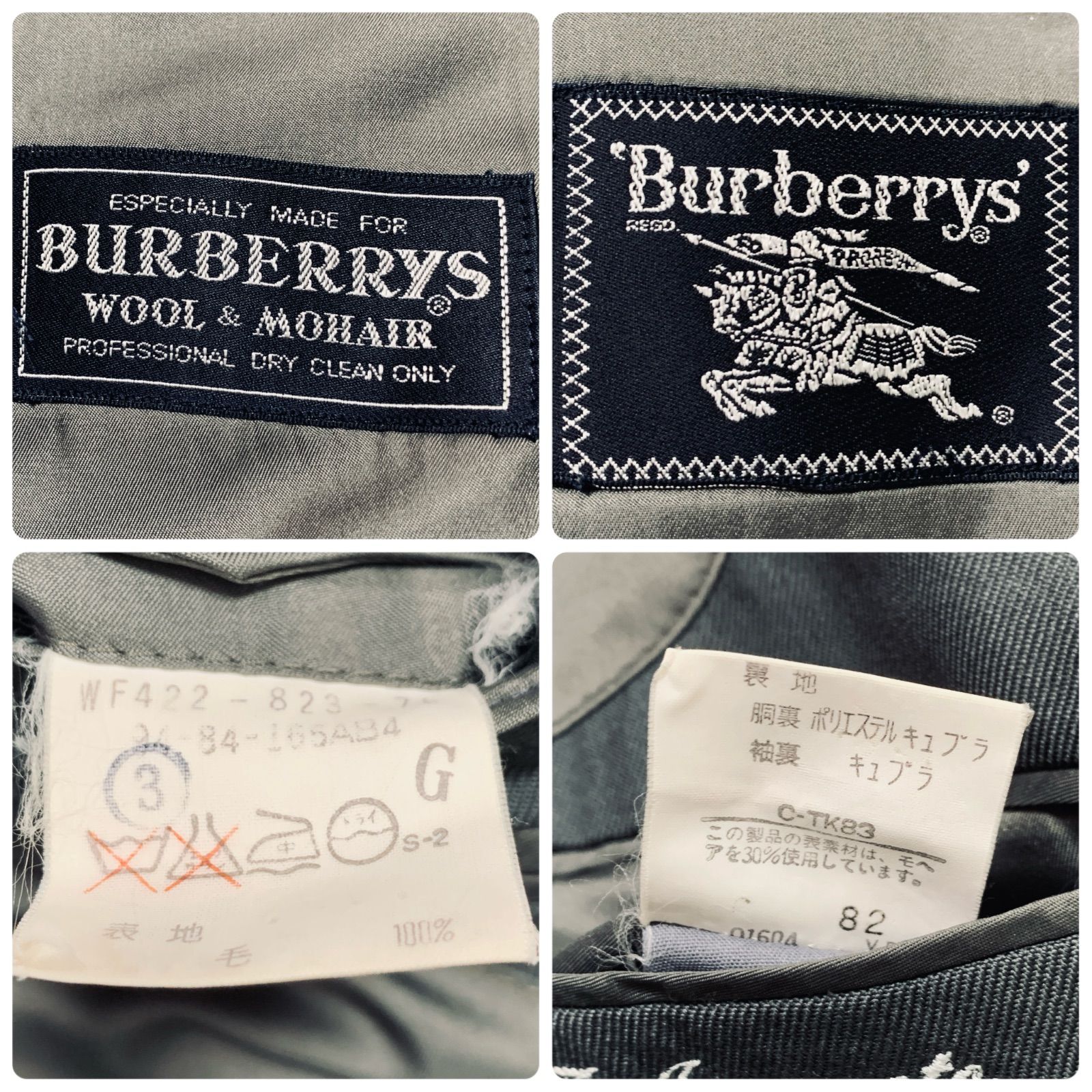48c11 Burberrys バーバリー テーラードジャケット ブレザー 紺ブレ 