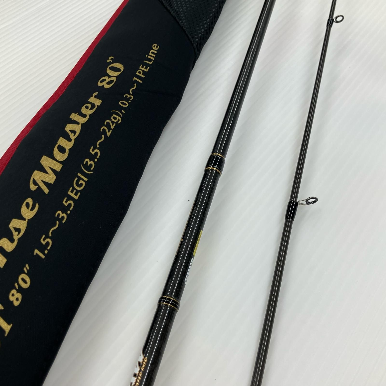  σσEVER GREEN エバーグリーン エギングロッド スキッドロウ レスポンスマスター NIMS 80 ULST エギングロッド ロッド