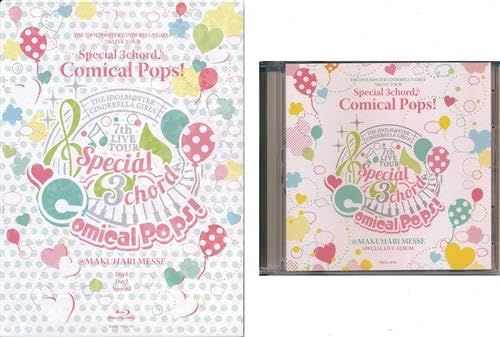 Blu-ray THE IDOLM STER GIRLS 7 thLIVE TOUR Special 3 chord♪ Comical Pops! MAKUHARI MESSE 特典 LIVE ALBUM セット