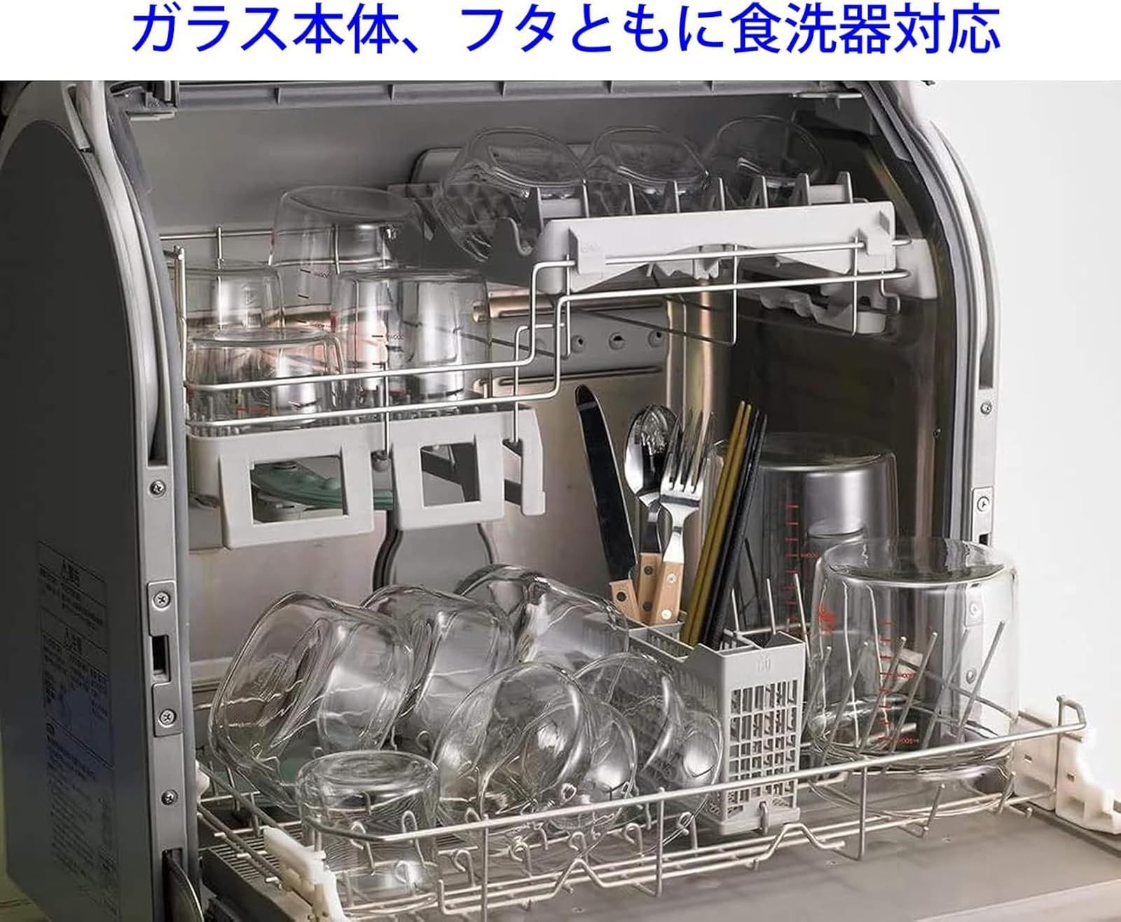 iwaki イワキ 耐熱ガラス 保存容器 シンジカトウ Petit bois セット パック レンジ PS