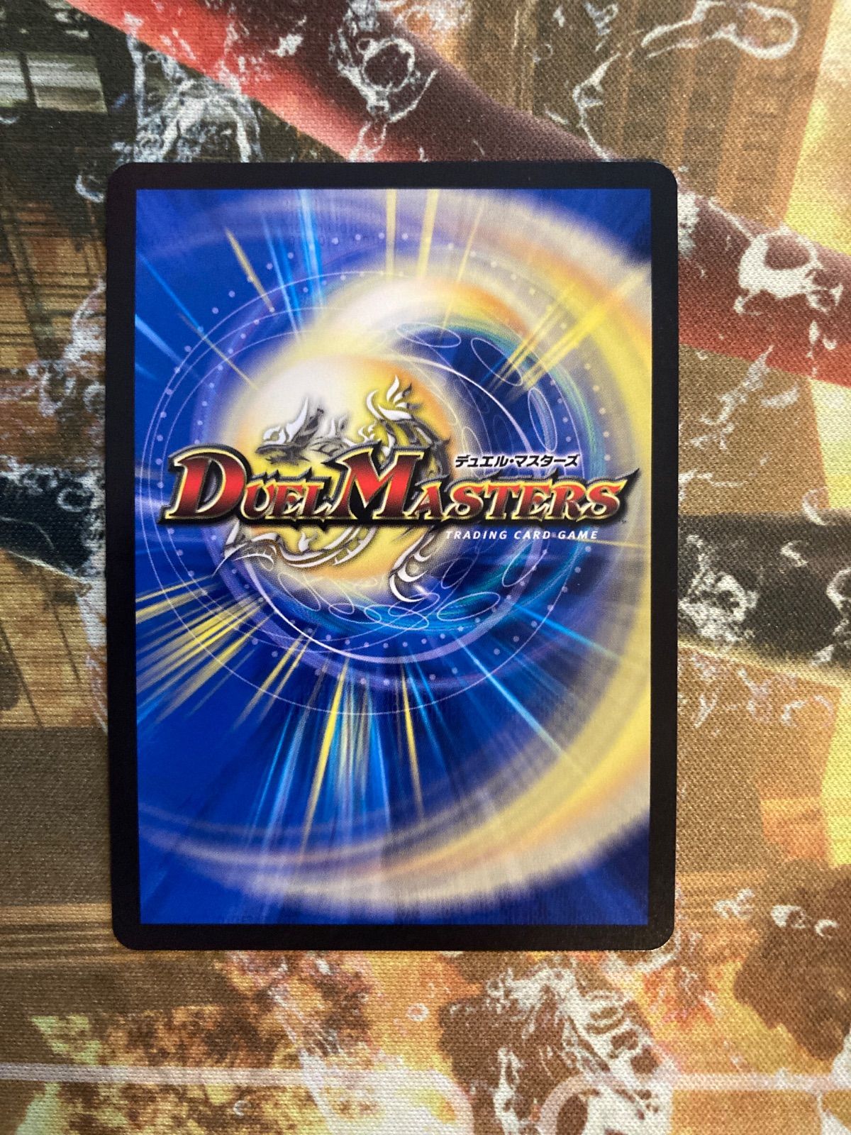 D26016 切札勝太＆カツキング 熱血の物語 カツキング キャラ キャラ