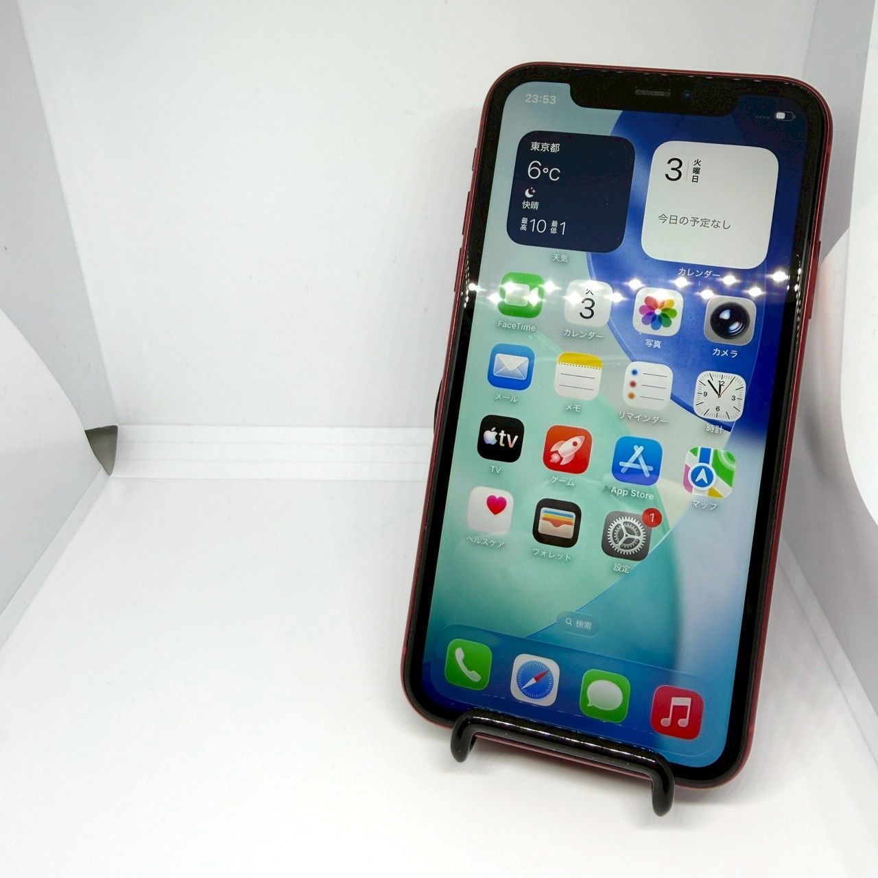 iPhone11 本体 64GB レッド SIMフリー バッテリー100% 【公式通販】