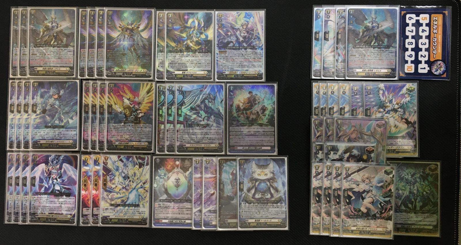 ヴァンガード レザエル ケテルサンクチュアリ デッキ 効果付きトリガー入 まとめ売り tu