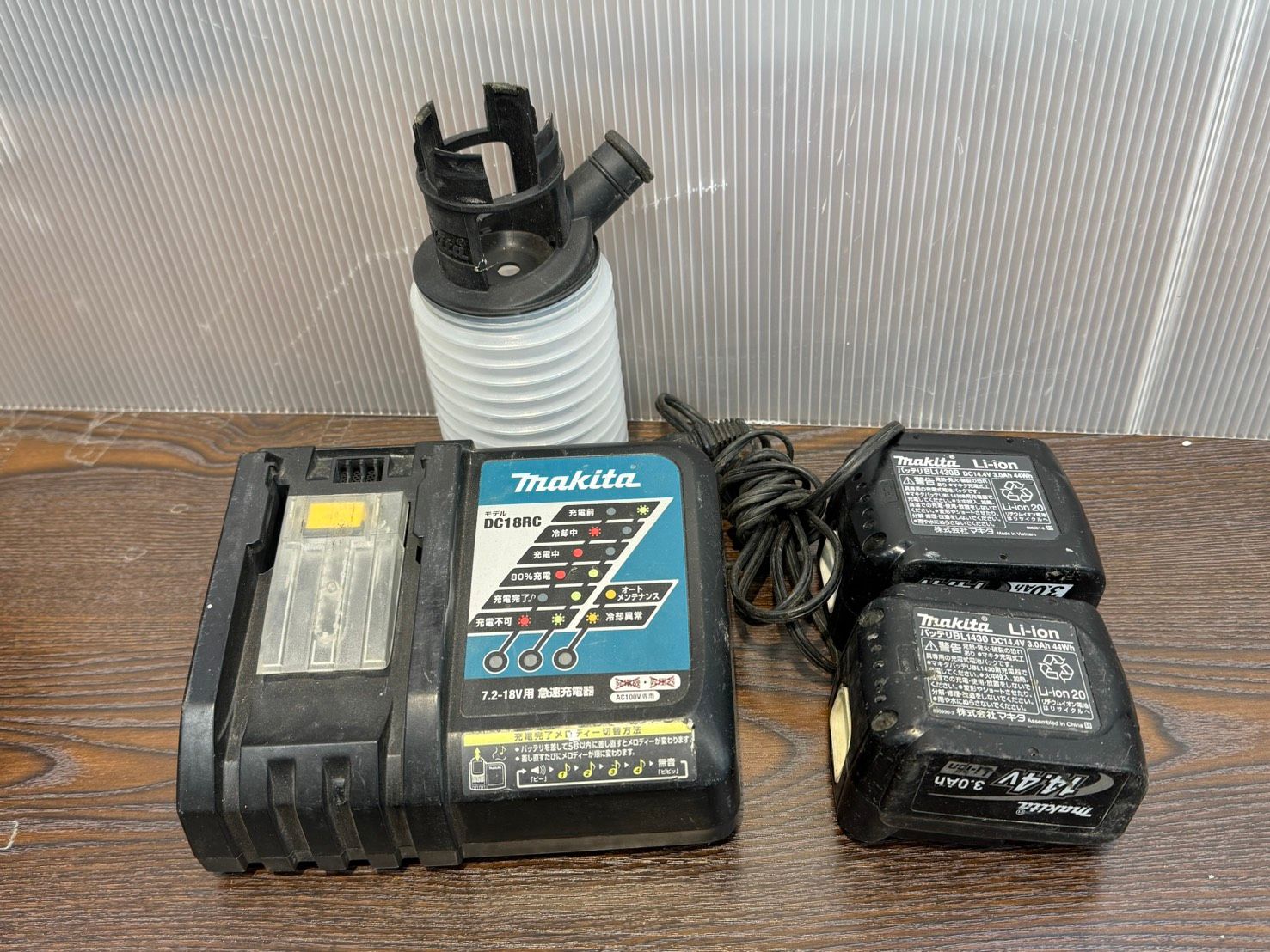 S 01729 マキタ充電式ハンマドリル HR 171 D SDSプラスシャンク