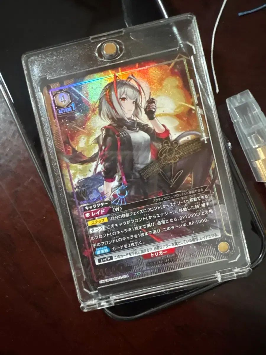 アークナイツ ユニオン アリーナ W サイン 日本語版 - メルカリ