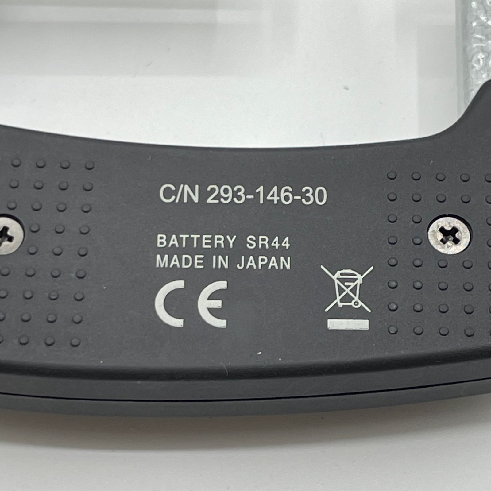  ミツトヨ マイクロメーター MDE-50 PX 293-146-30 測長 質屋 リサイクルマー ノギス マイクロメーター 計測 検査