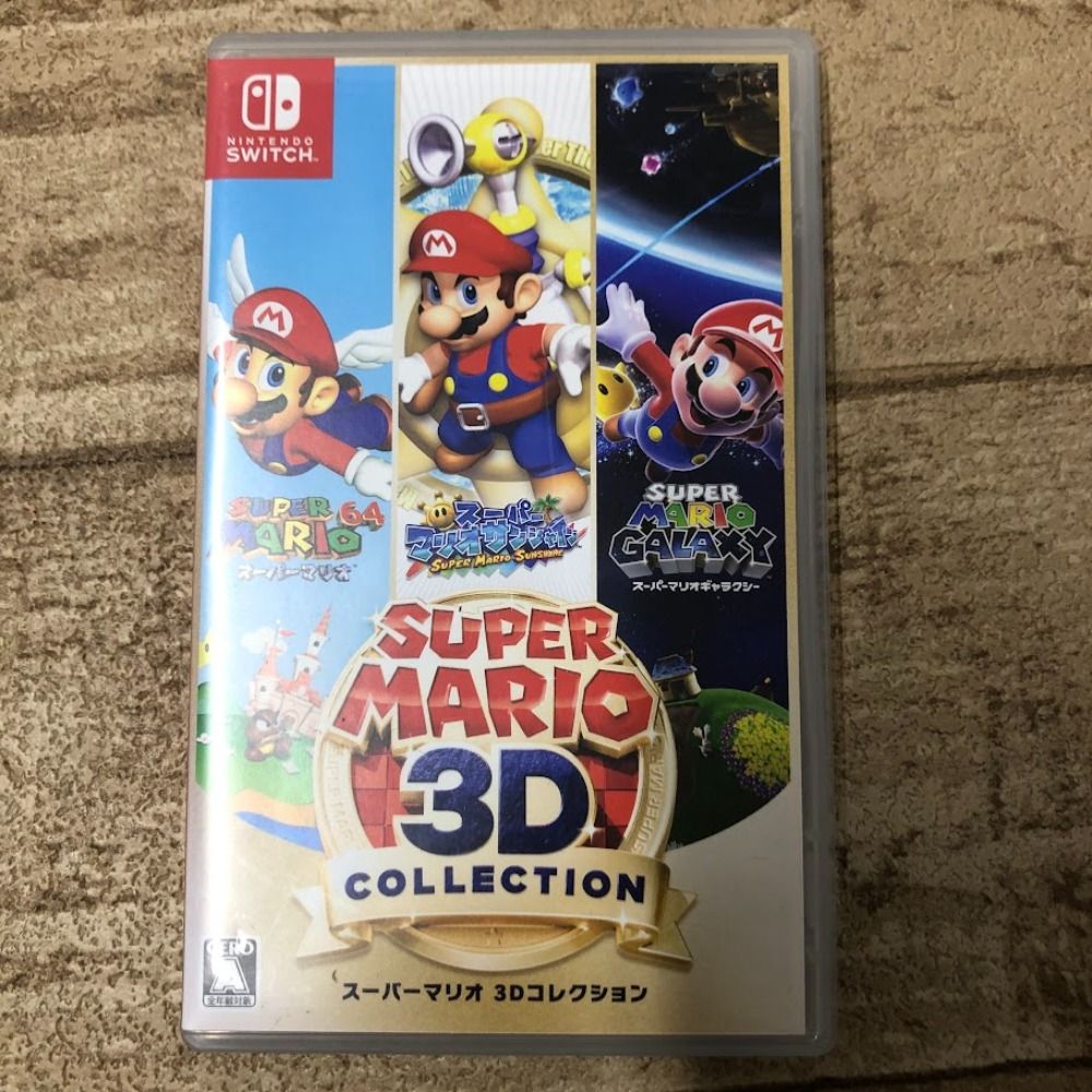 08w15783 switchソフト スーパーマリオ3Dコレクション ゲームソフト