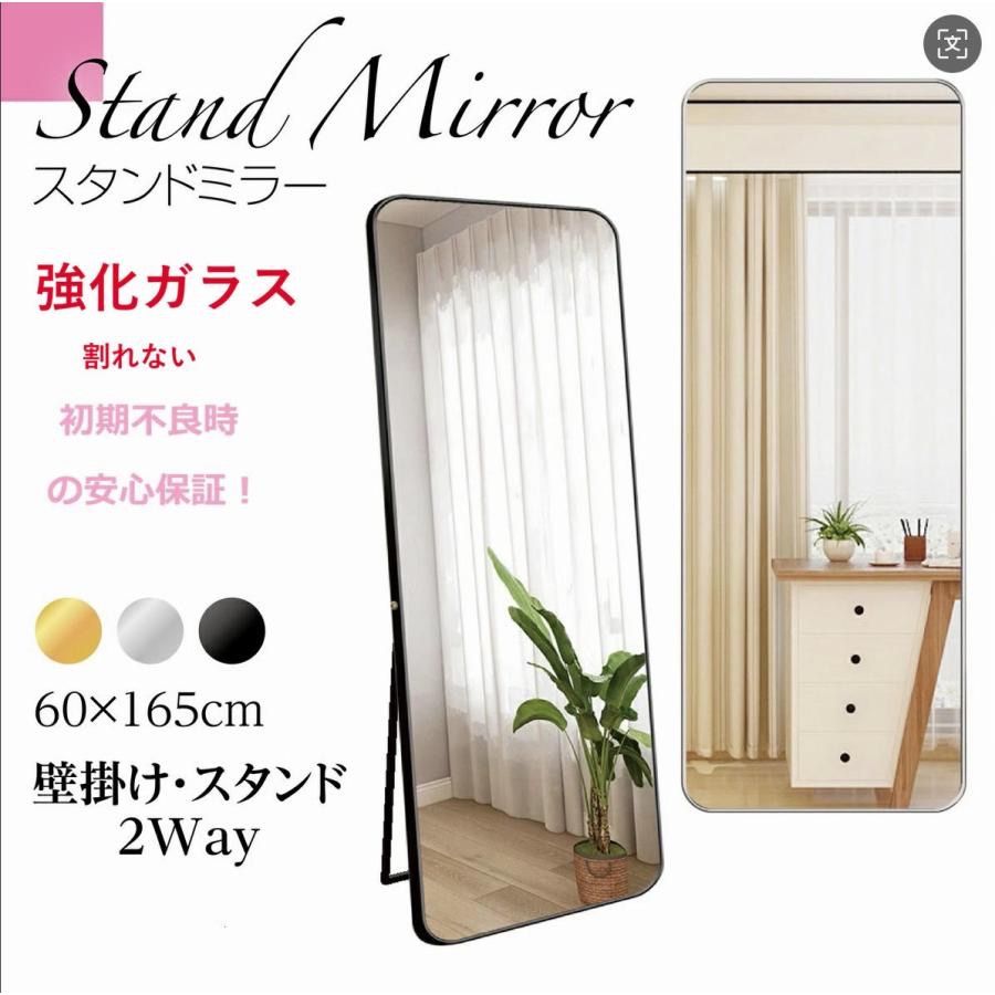 新強化鏡丸角 180 x 60 銀 新強化鏡丸角180x60銀-【公式】通販