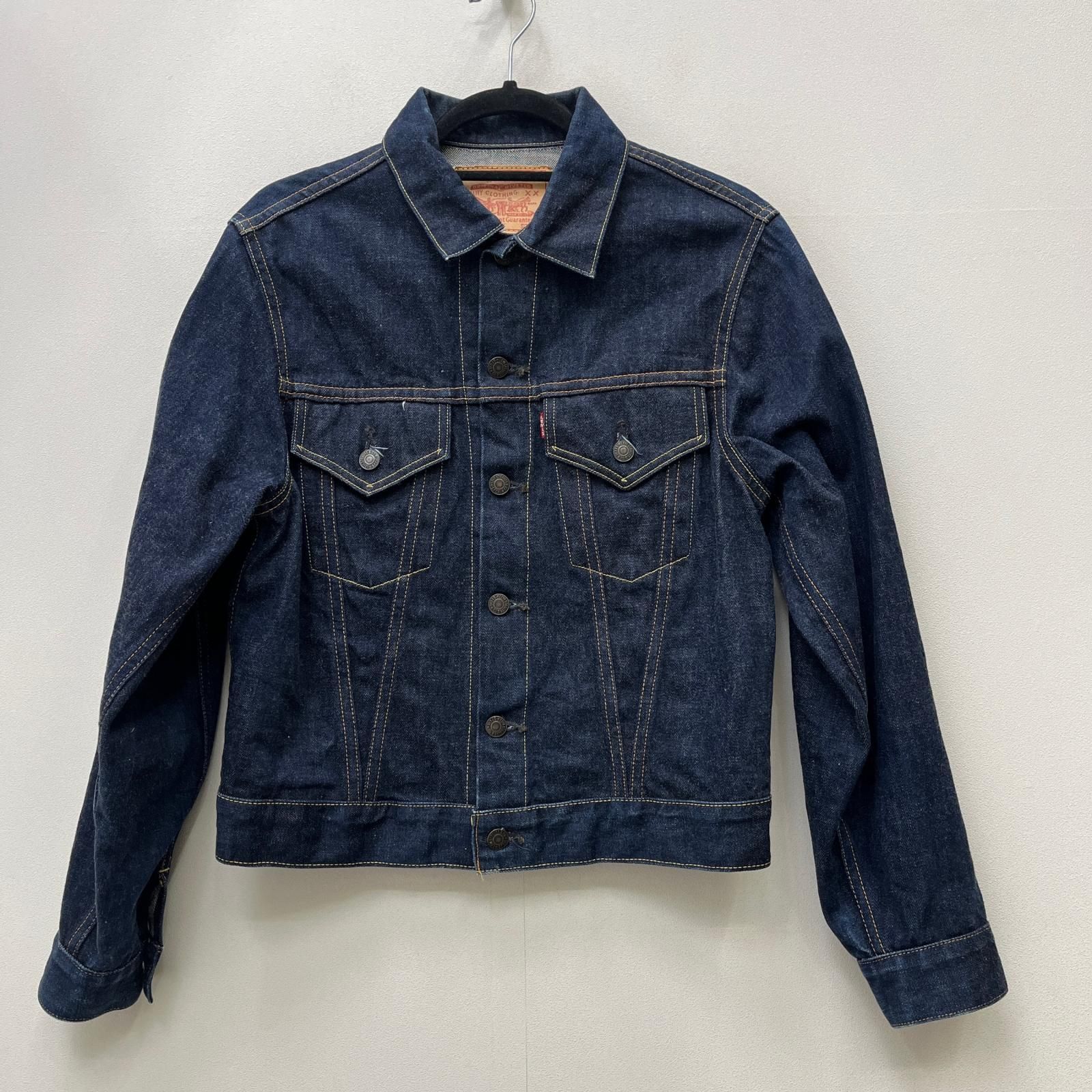 加古川店】 中古 Levi's | リーバイス デニム 日本製 70557-XX