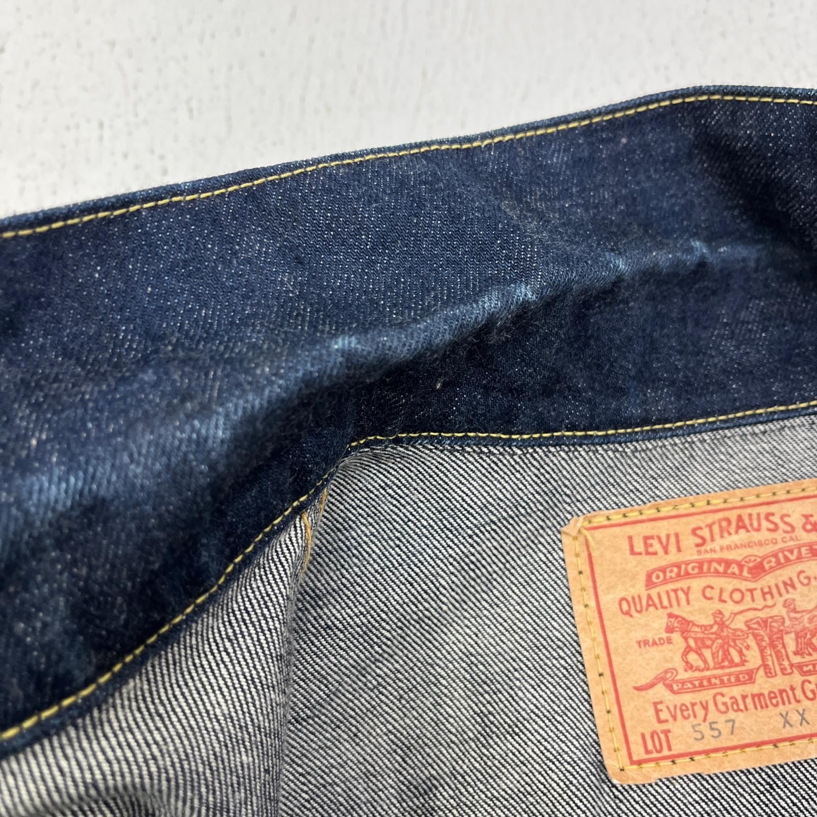 加古川店】 中古 Levi