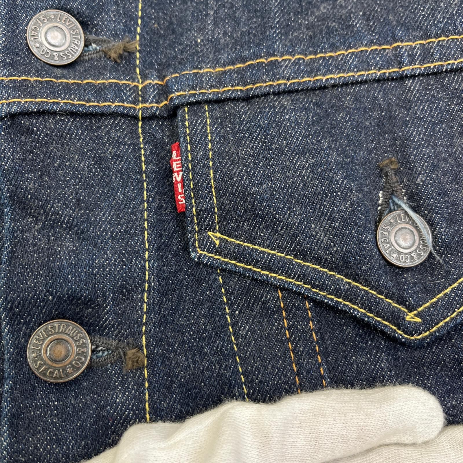 加古川店】 中古 Levi's | リーバイス デニム 日本製 70557-XX