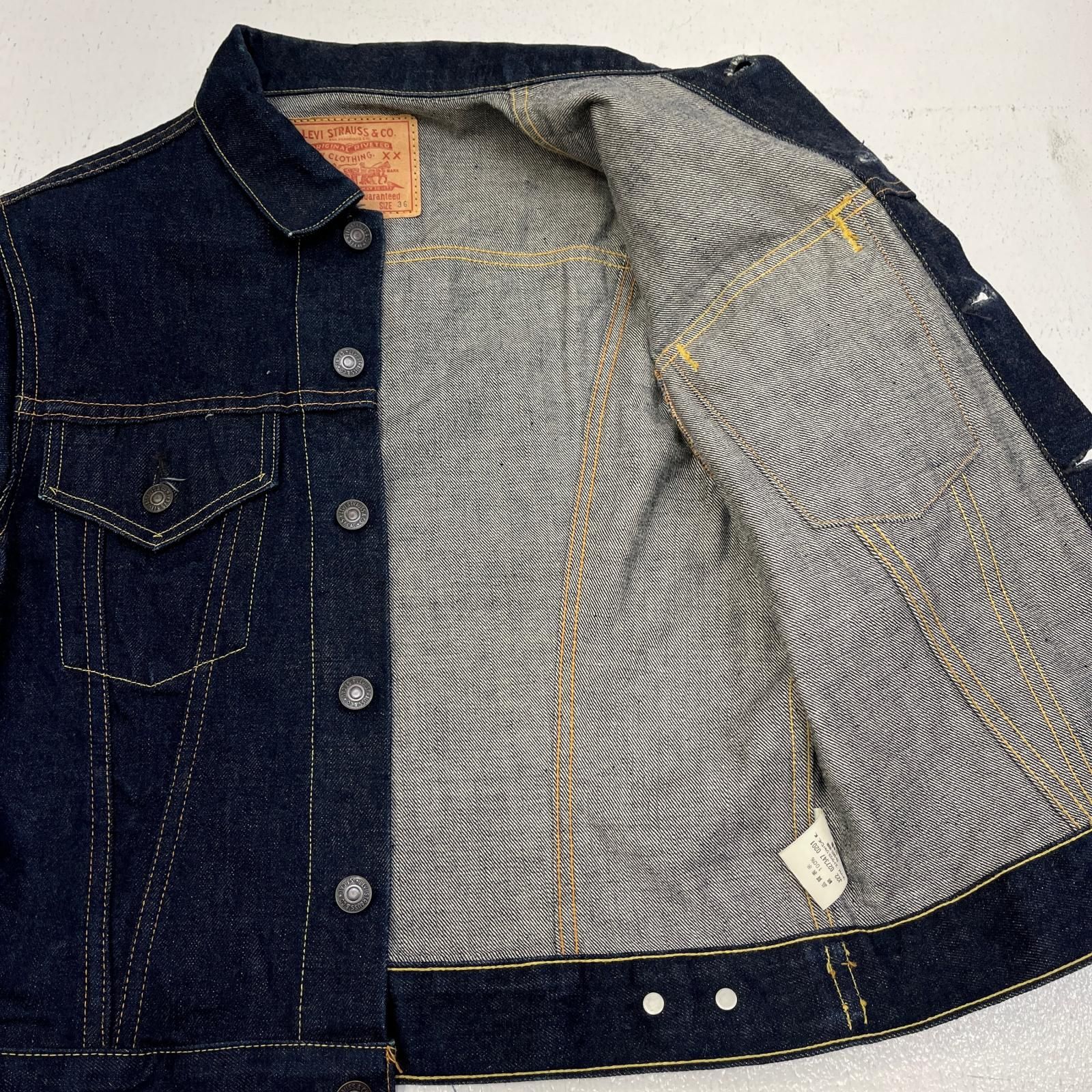 加古川店】 中古 Levi's | リーバイス デニム 日本製 70557-XX