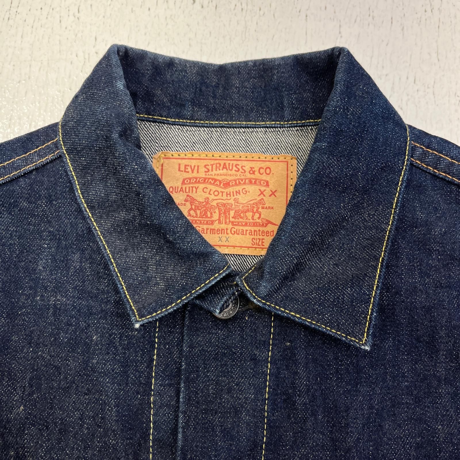 加古川店】 中古 Levi's | リーバイス デニム 日本製 70557-XX