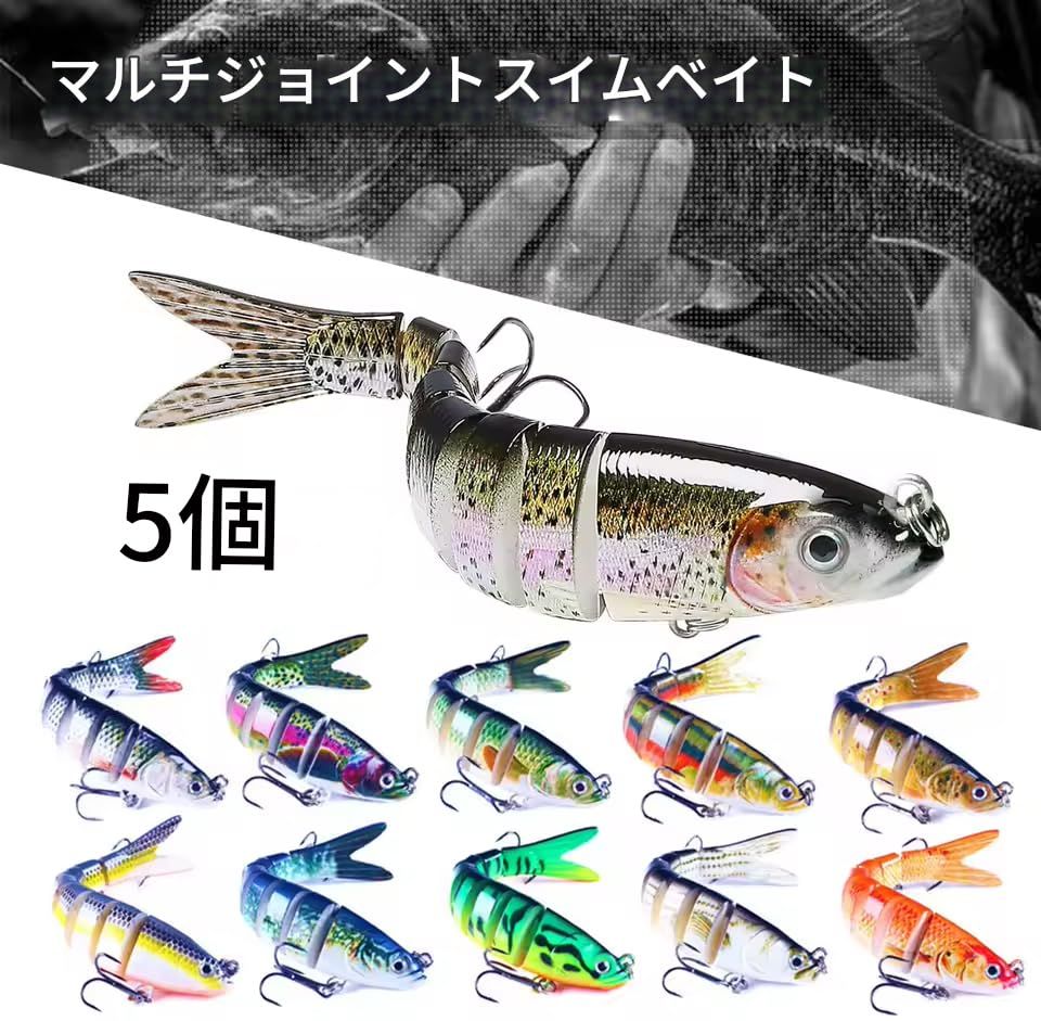 ハードルアーセット 多数 多色展開 ハードルアーセット 多色 釣り用 【公式通販】