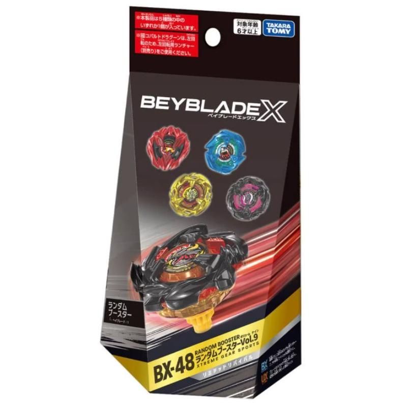 新品】BEYBLADE X BX-48 ランダムブースターVol.9 ベイブレードX