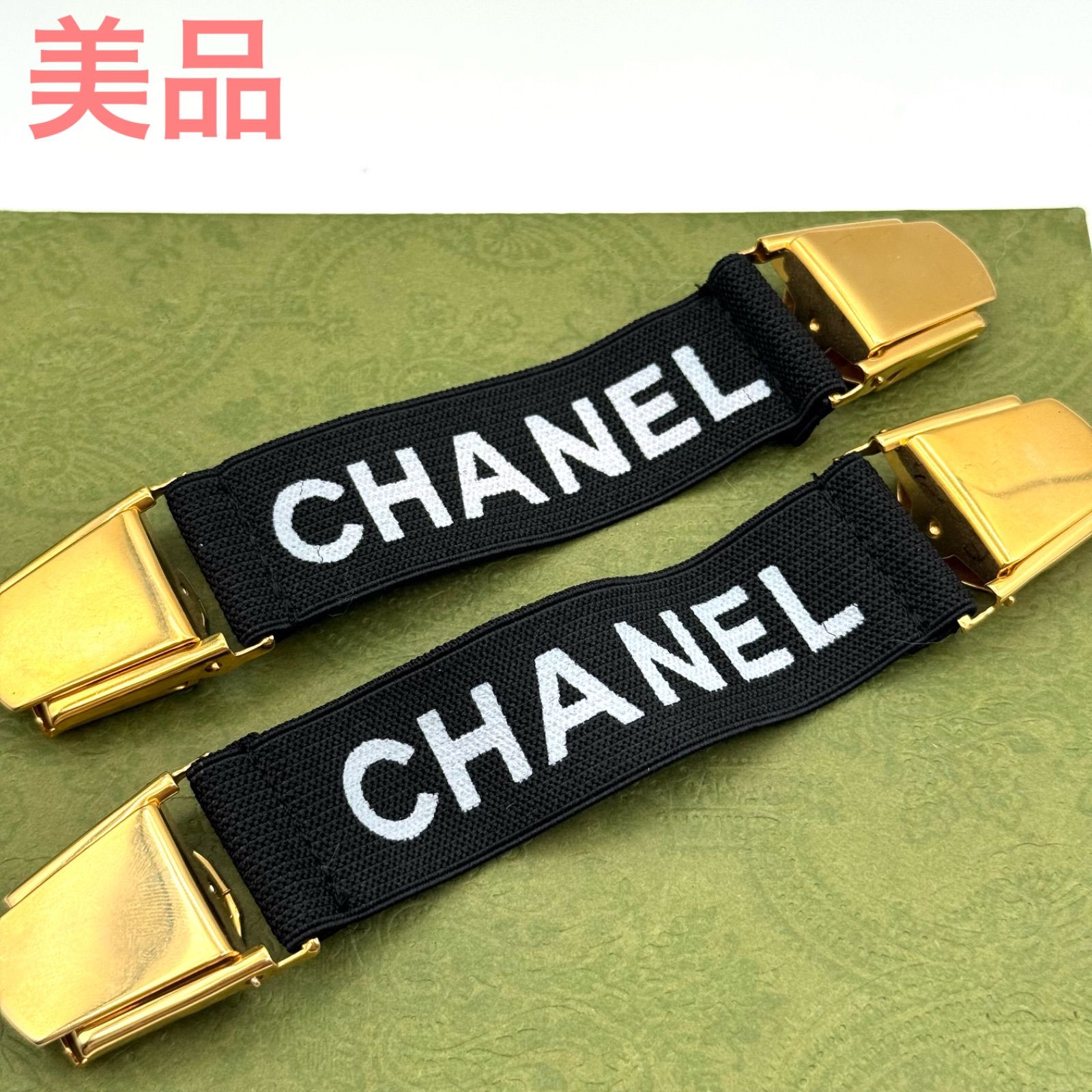 CHANEL アームバンド ゴムバンド 袖留め セット 2-17-23