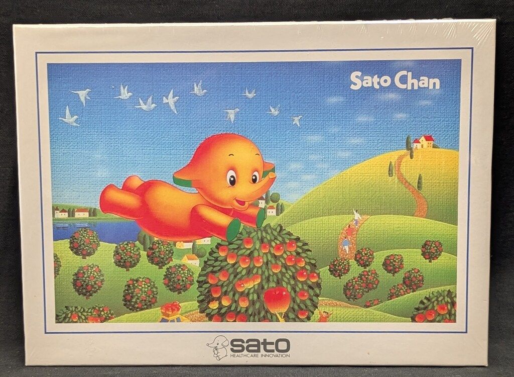 サットちゃん専用ページ❤︎ 佐藤製薬 サトチャンカーニバル1996 サトちゃん300ピース
