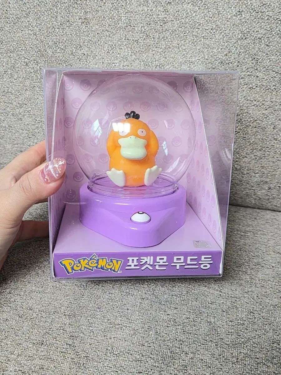 雑貨 ラフレシア ロールペーパーホルダー モウドクキケン