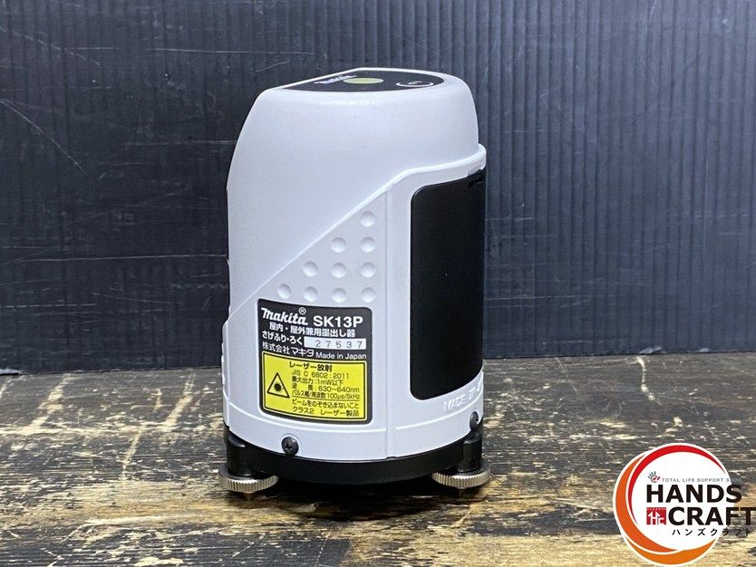  ● 品 makita マキタ SK 13 P 墨出し器 屋内 屋外兼用 さげふり ろく 未校正 光学機器 計測 検査