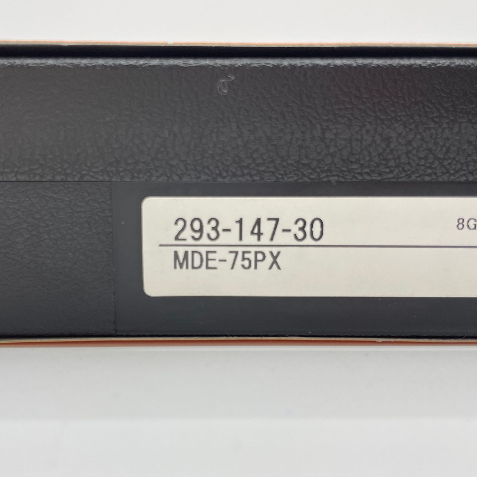 質屋 リサイクルマー