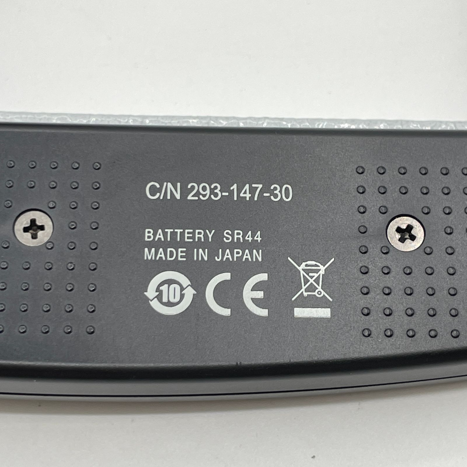 質屋 リサイクルマー