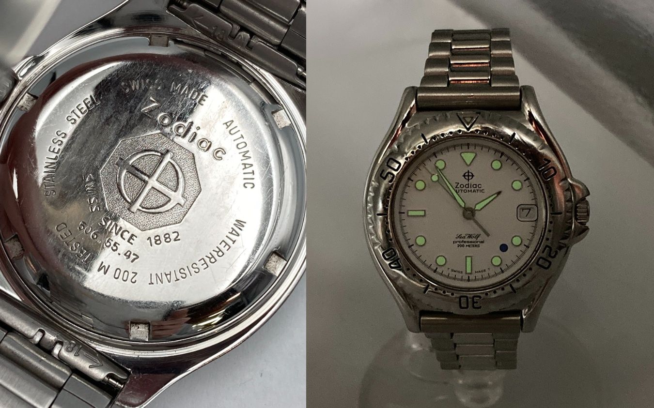 ゾディアック シーウルフ