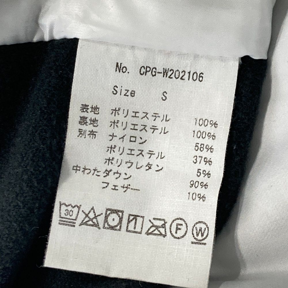 サイズ：S CPG GOLF シーピージーゴルフ 中綿 ダウン ノースリーブ