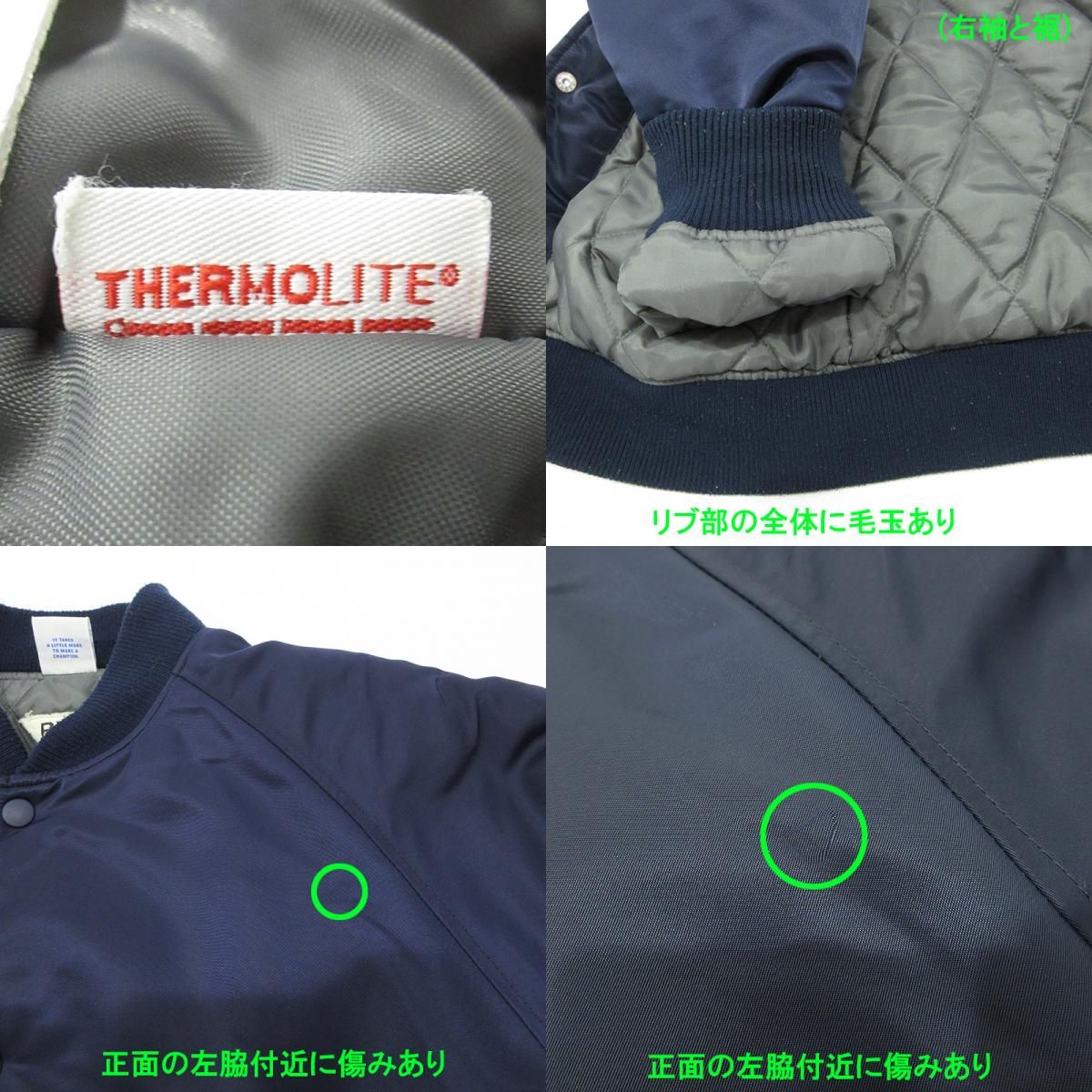 三重本店】 中古 Ron Herman | ロンハーマン × Champion チャンピオン