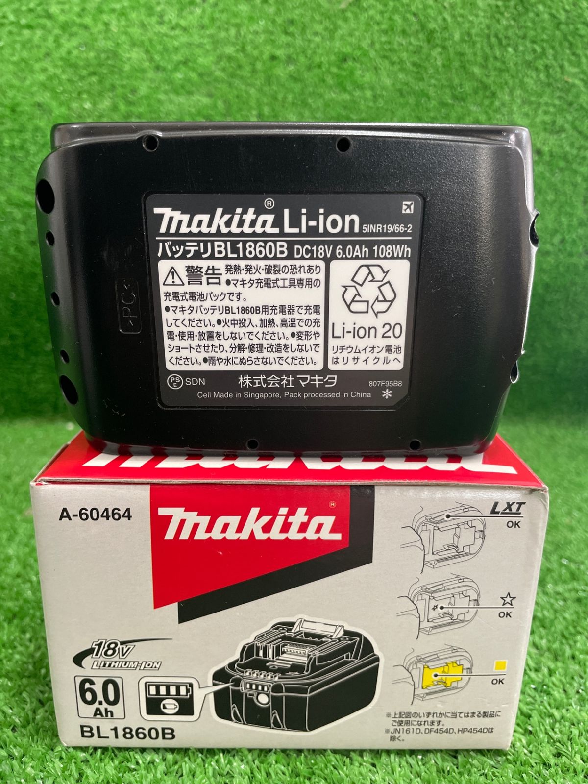 マキタ BL 1860 B 18 V 6.0 Ah バッテリ セット ♥ セ-54