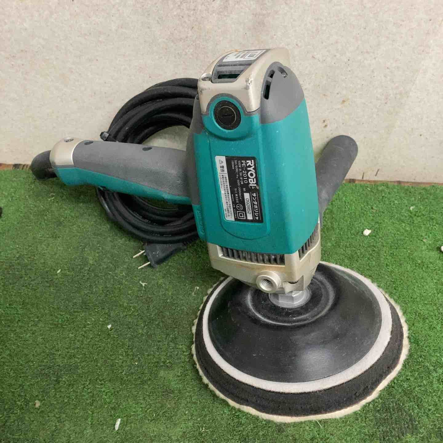  リョービ RYOBI ポリッシャ PE-2010 ポリッシャー 研磨機