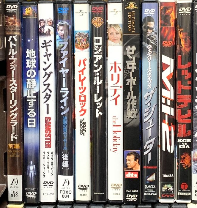 洋画DVD関係 まとめて50本以上 外国映画 トップガン ナイトミュージアム バリー シール タイタニック DVD