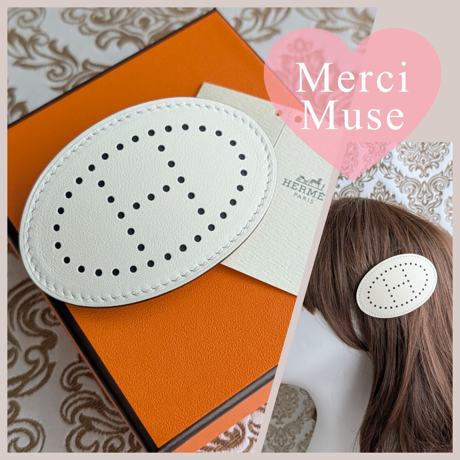 ❤未使用品❤エヴリンレザーバレッタ ナタｘシルバー金具 エルメス 髪飾り MerciMuse メルシーミューズ