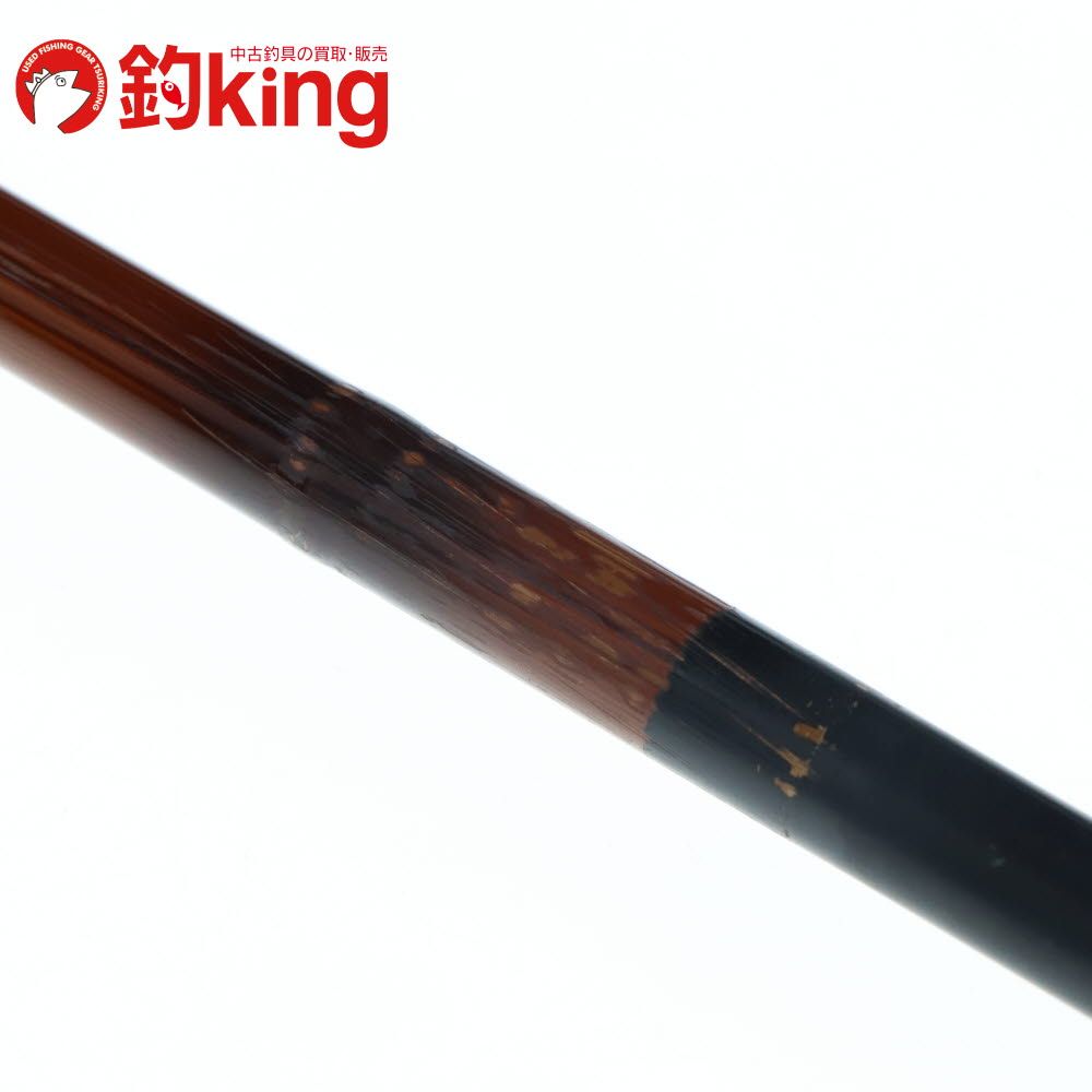  ダイワ 初代 剛心竿 544 C 029 Y ロッド リール ルアー その他ロッド 釣り竿 ロッド