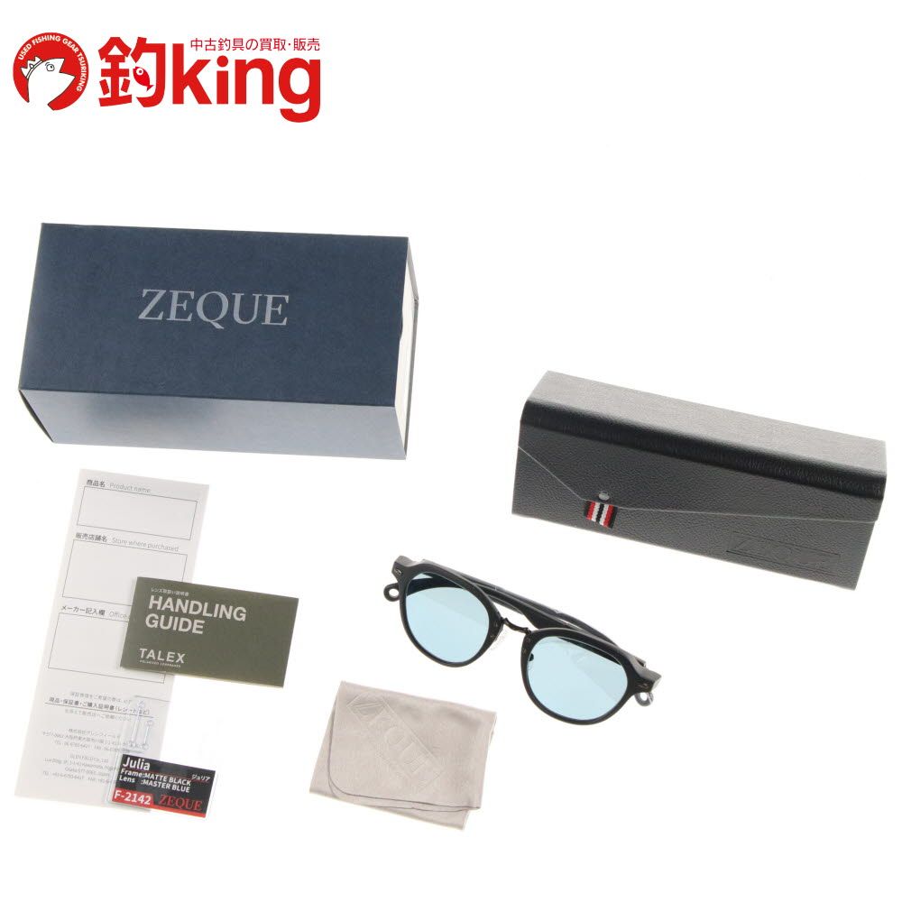 ♥品 ジール ジュリア F 2142 マスターブルー C 030 M ロッド リール ルアー