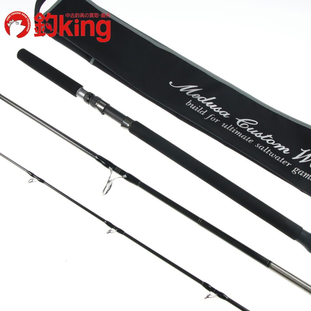 上品 MCワークス レイジングブル 103 XF トライデント スペシャル C 027 L ロッド リール ルアー