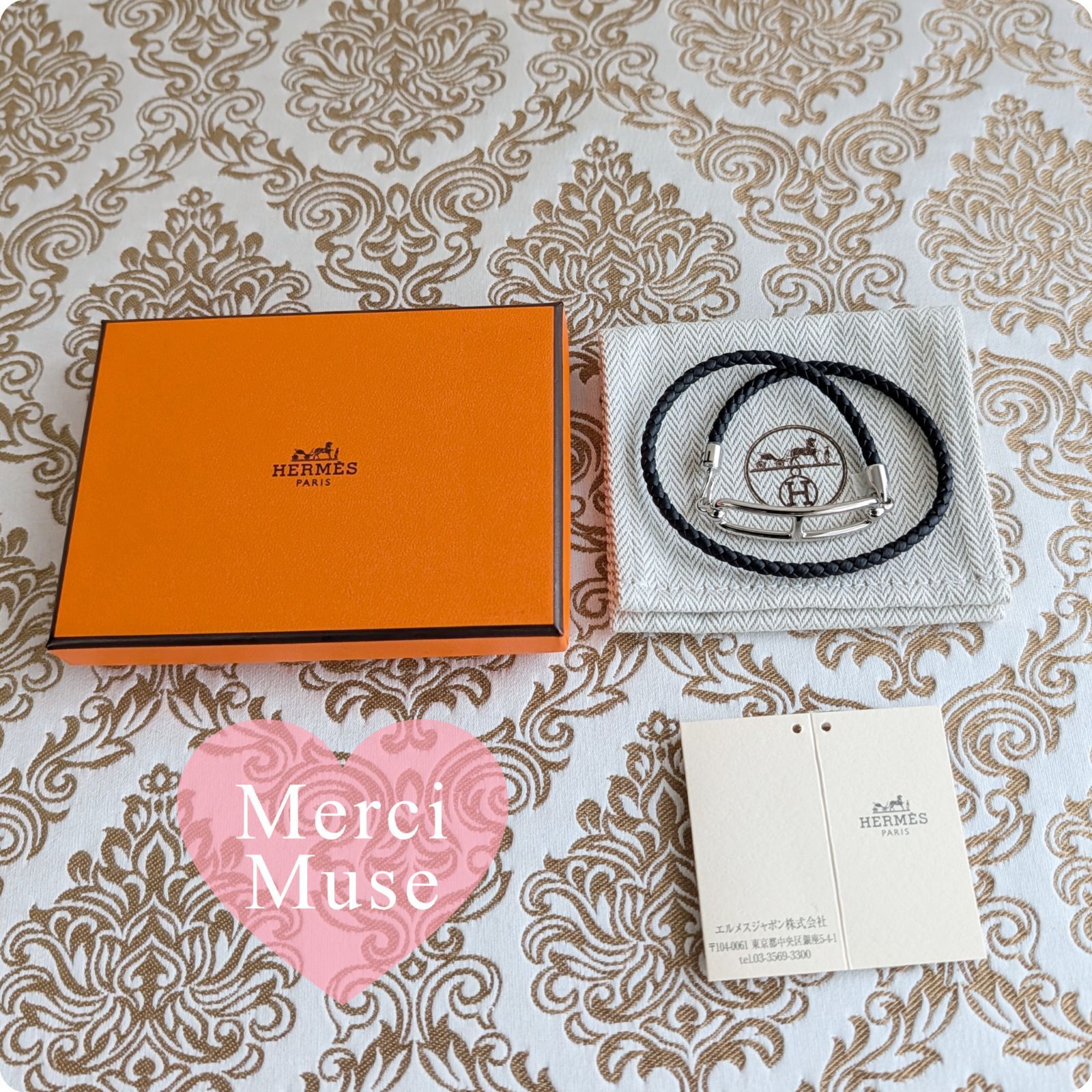 ❤未使用品❤ルリ 編み込みレザーブレスレット T2 ブラックxシルバー