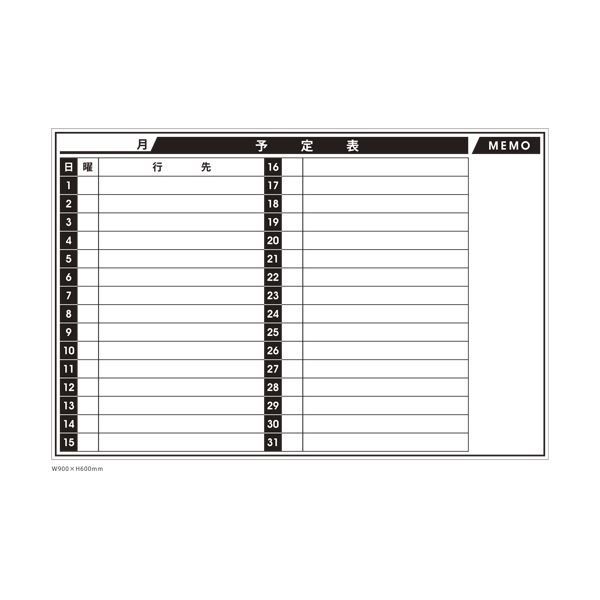 クラウン ニューイージーボード マンスリー CR-MGM 0906