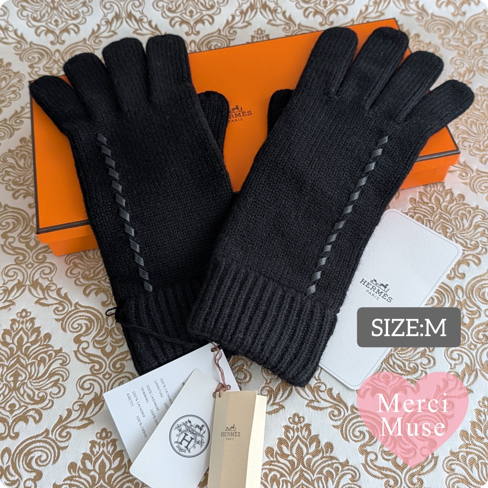未使用品＊カシミヤ手袋 Mサイズ ブラックレザー編み込みグローブ 