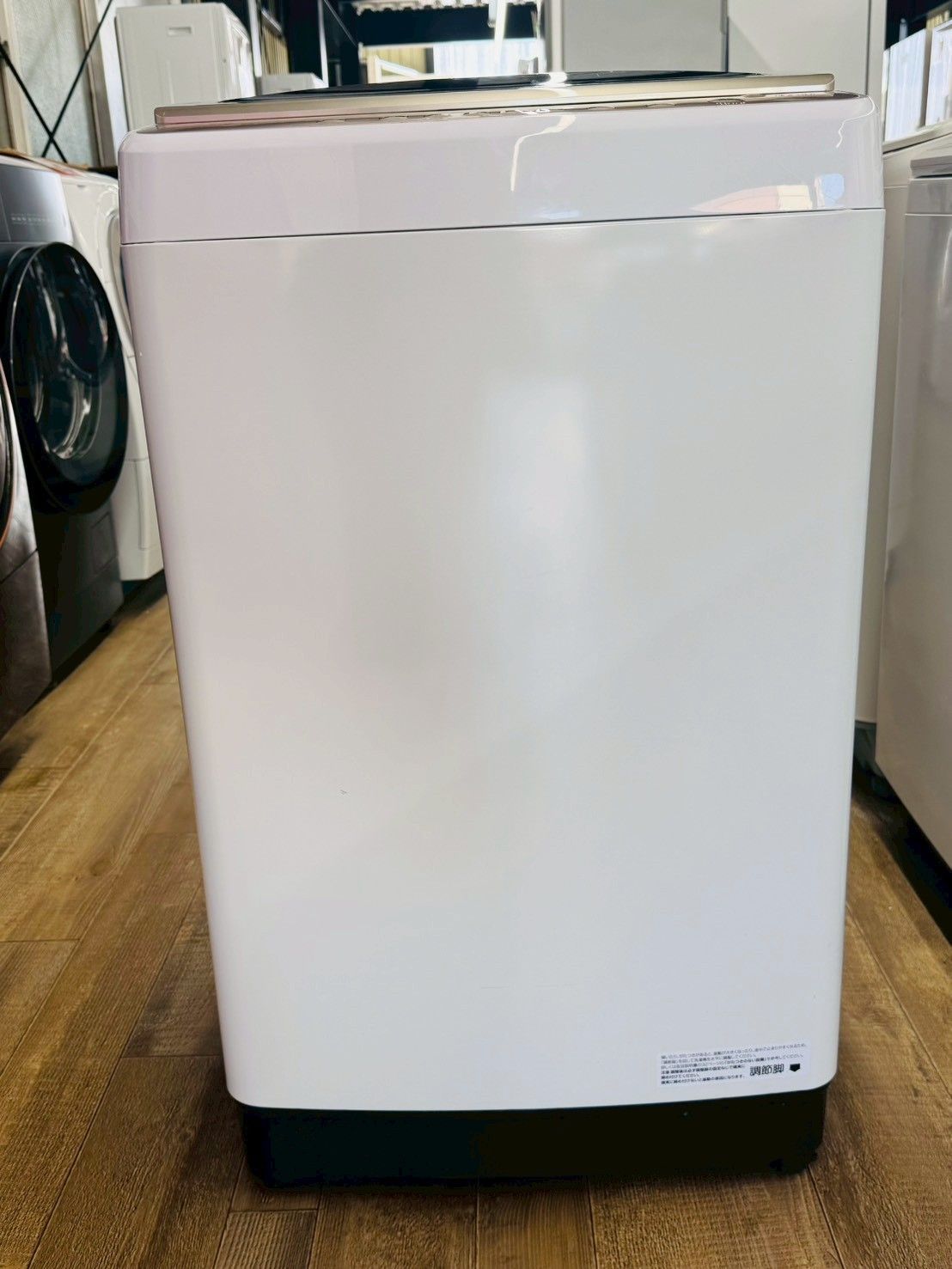 インバーター搭載】大阪送料無料☆3か月保障付き☆洗濯機☆ハイセンス