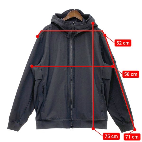 STONE ISLAND ストーンアイランド ジャケット ボンディングジャージ