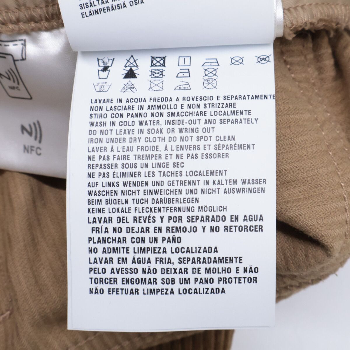 MIUMIU ミュウミュウ 【国内正規/23年製】MP1744 S000 14BD バックロゴ