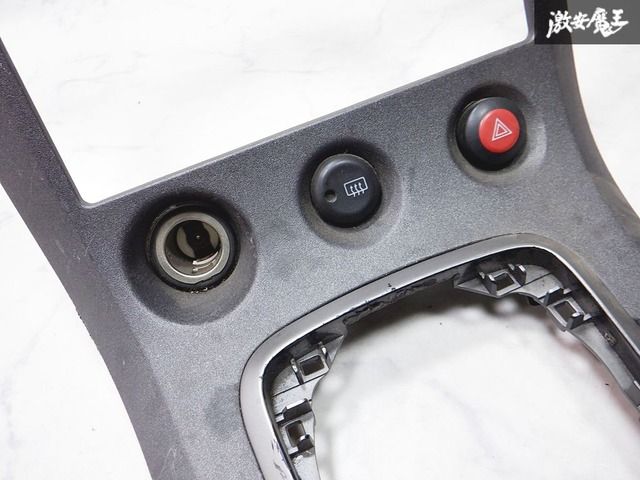 業者出品 』日産純正 S15 シルビア / SR20DET スペックR 6MT用