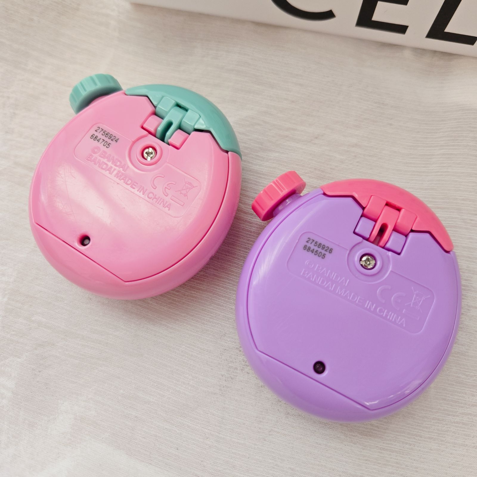 たまごっちパラダイス